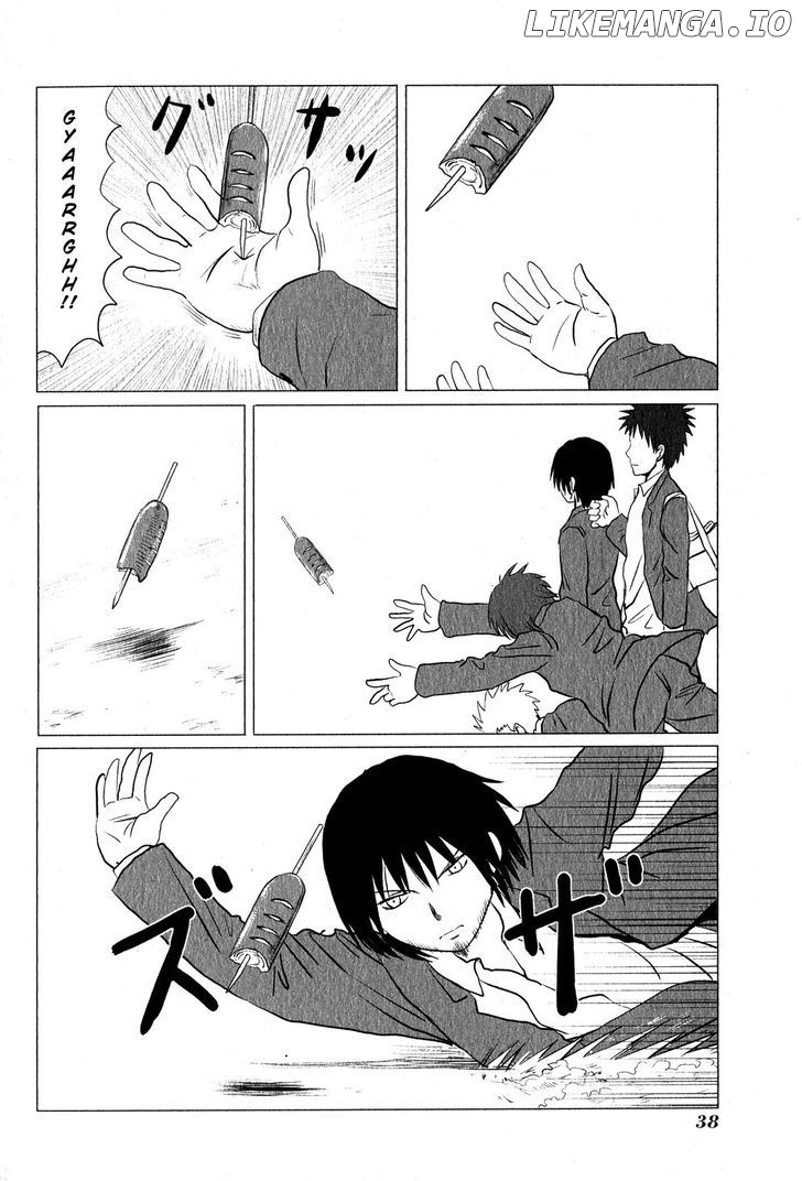 Danshi Koukousei no Nichijou chapter 86 - page 5