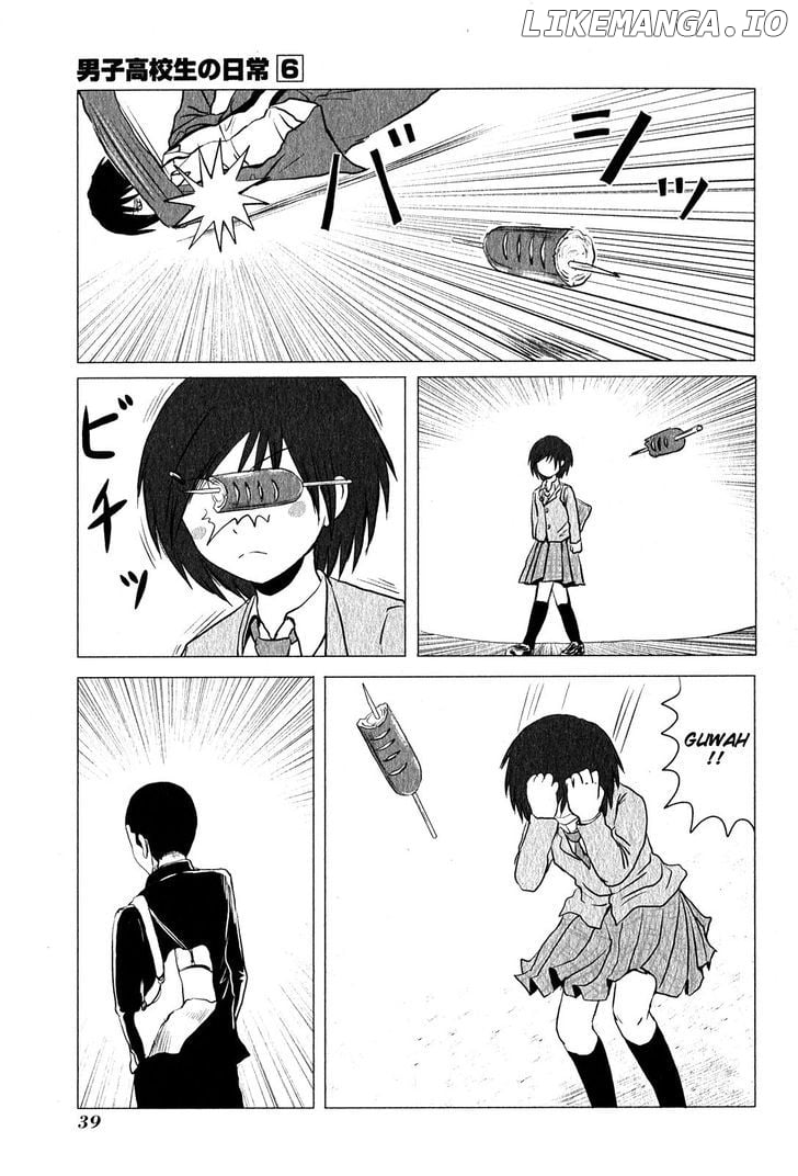 Danshi Koukousei no Nichijou chapter 86 - page 6