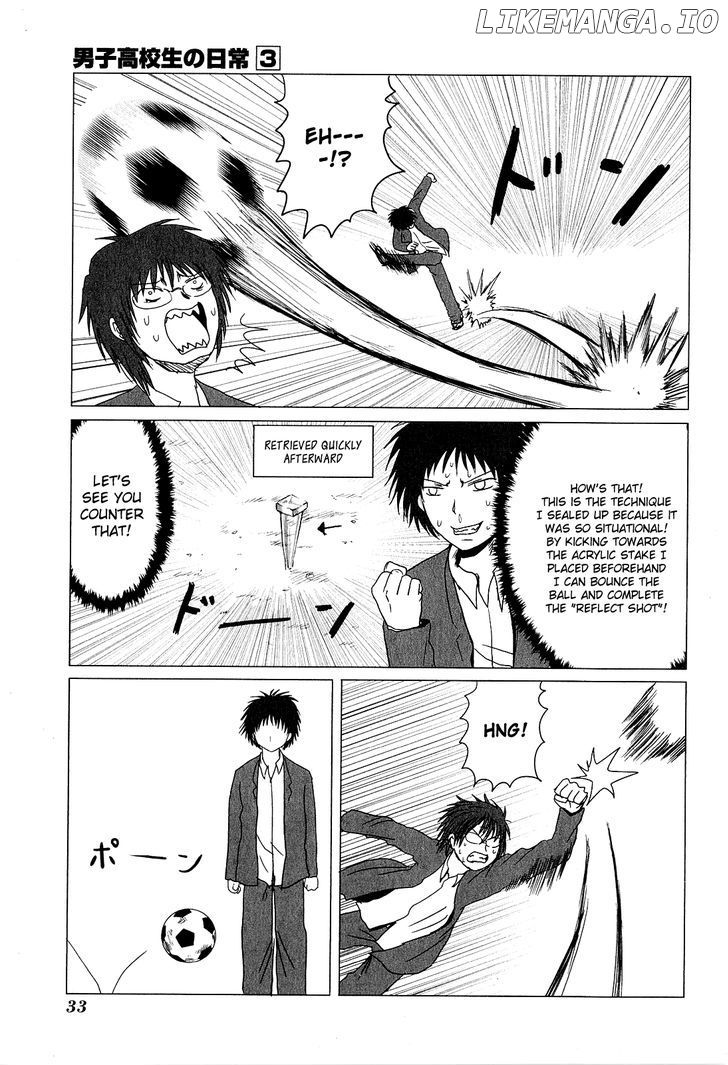 Danshi Koukousei no Nichijou chapter 36 - page 5