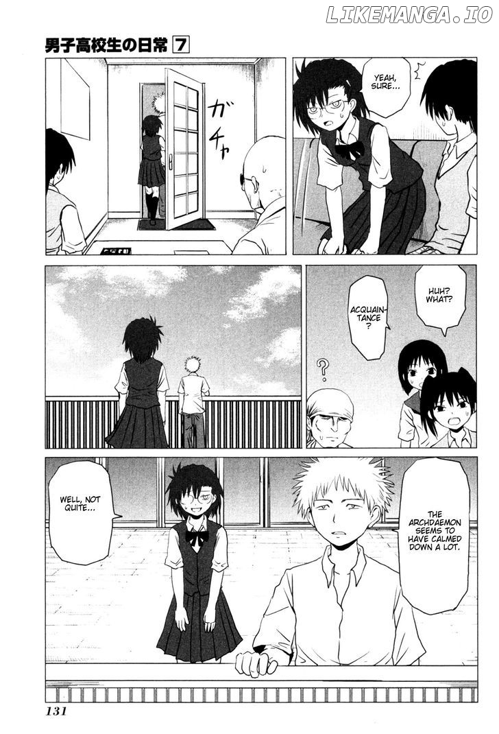 Danshi Koukousei no Nichijou chapter 107.6 - page 2