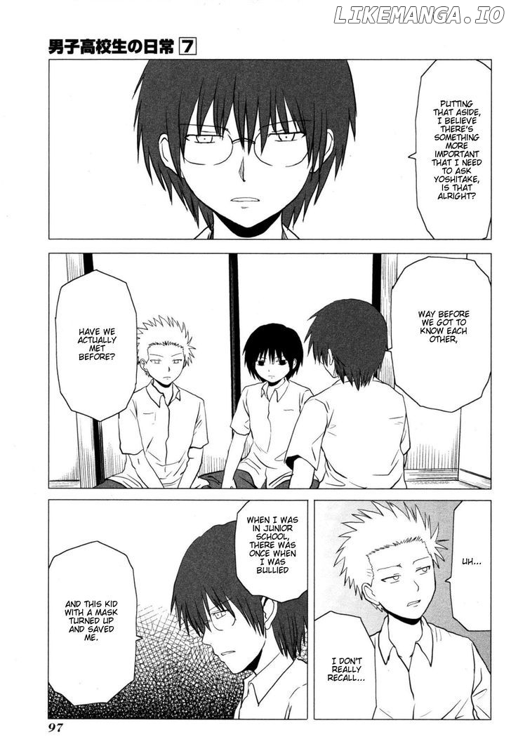 Danshi Koukousei no Nichijou chapter 106 - page 4