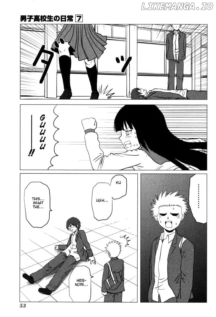 Danshi Koukousei no Nichijou chapter 100 - page 10