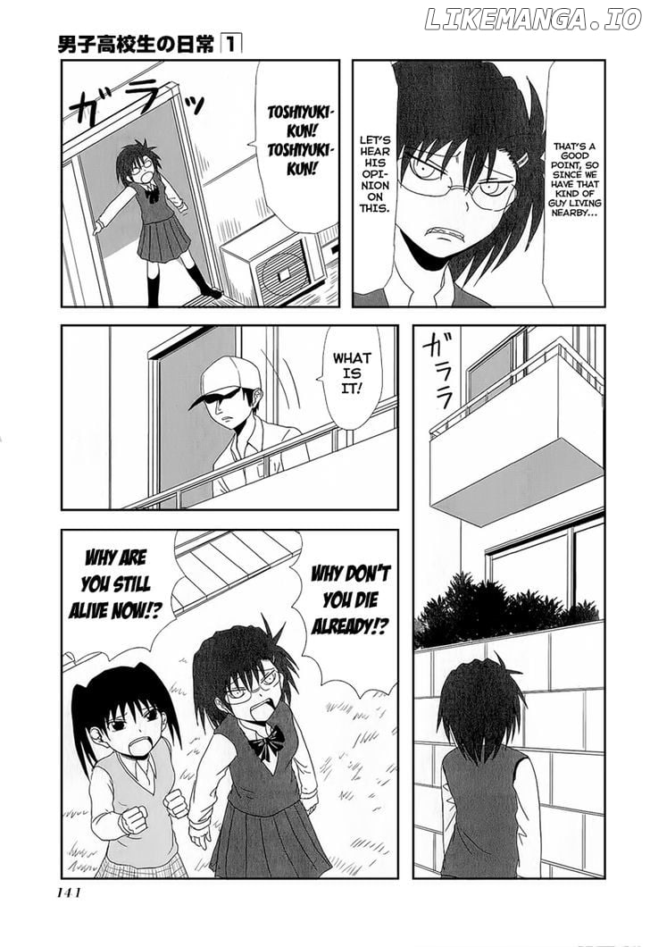 Danshi Koukousei no Nichijou chapter 15.5 - page 19