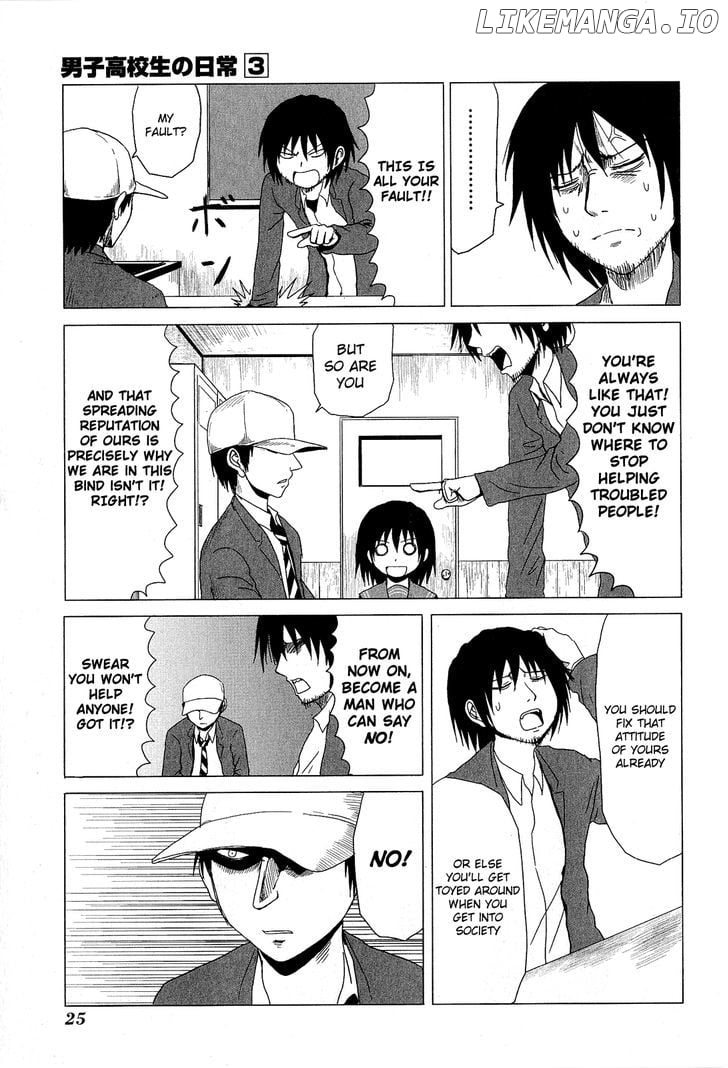 Danshi Koukousei no Nichijou chapter 35 - page 3