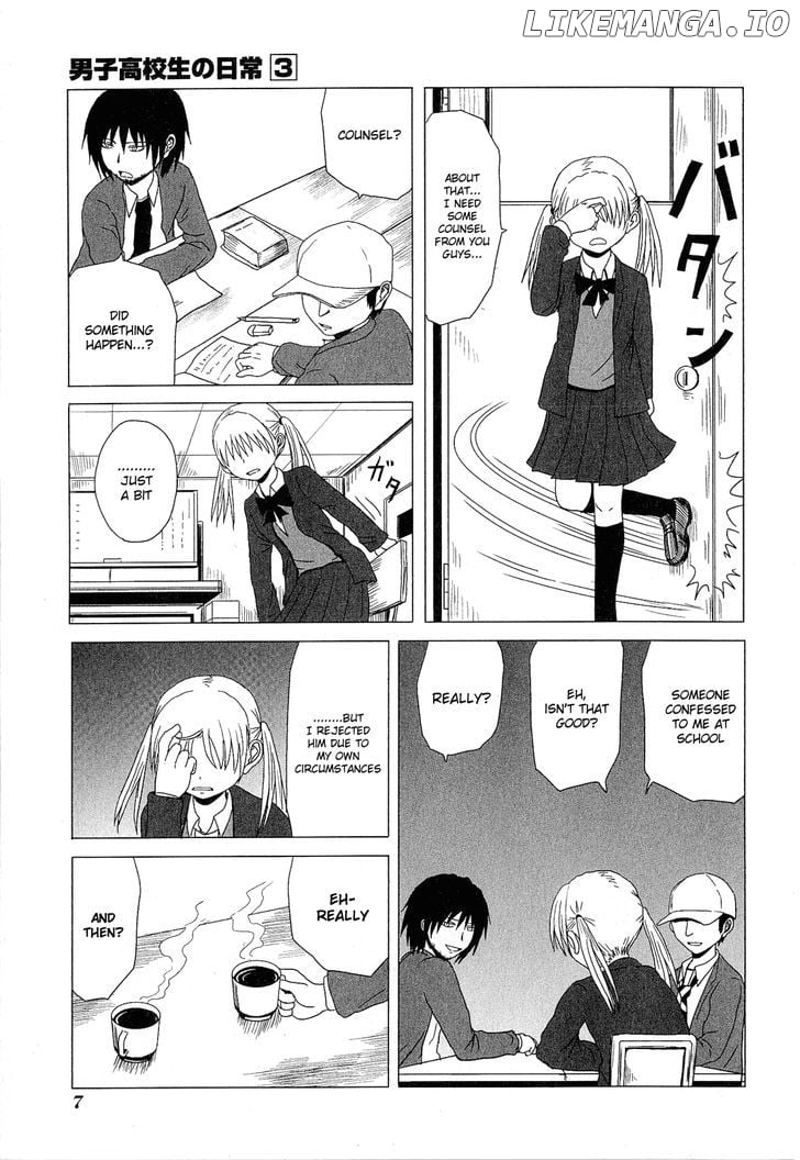 Danshi Koukousei no Nichijou chapter 33 - page 9