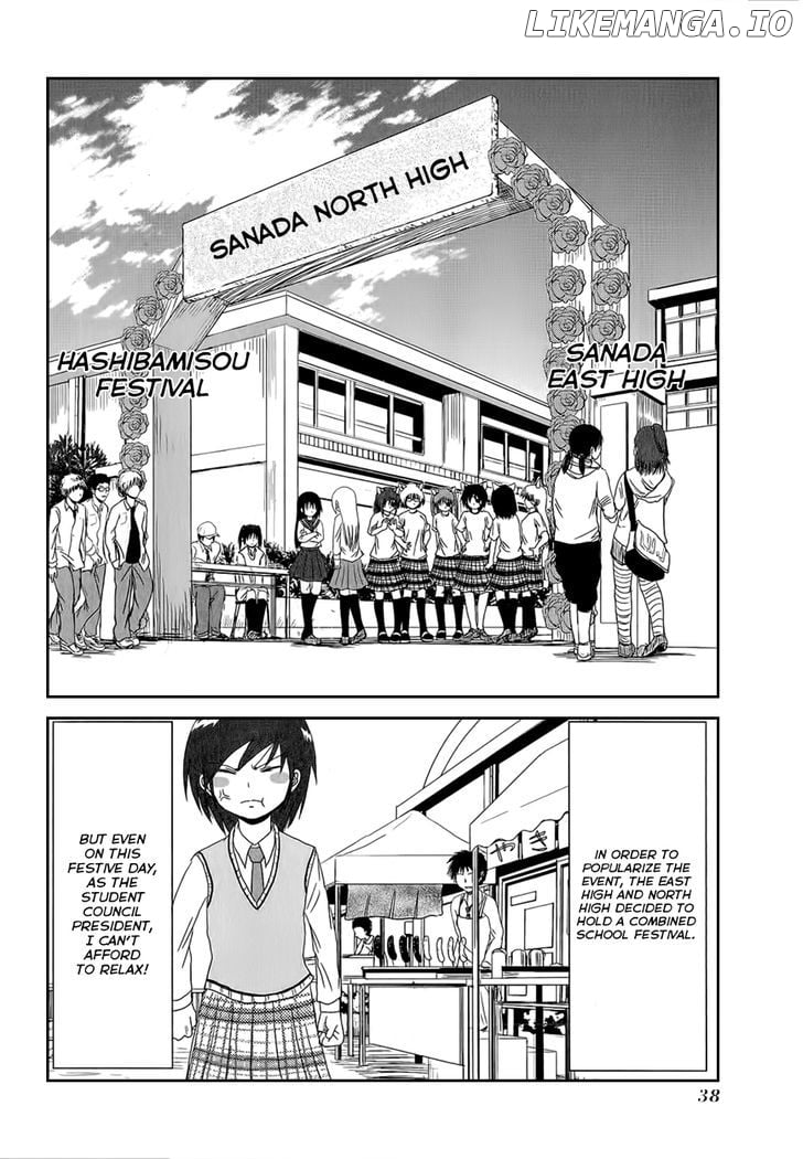 Danshi Koukousei no Nichijou chapter 20 - page 4