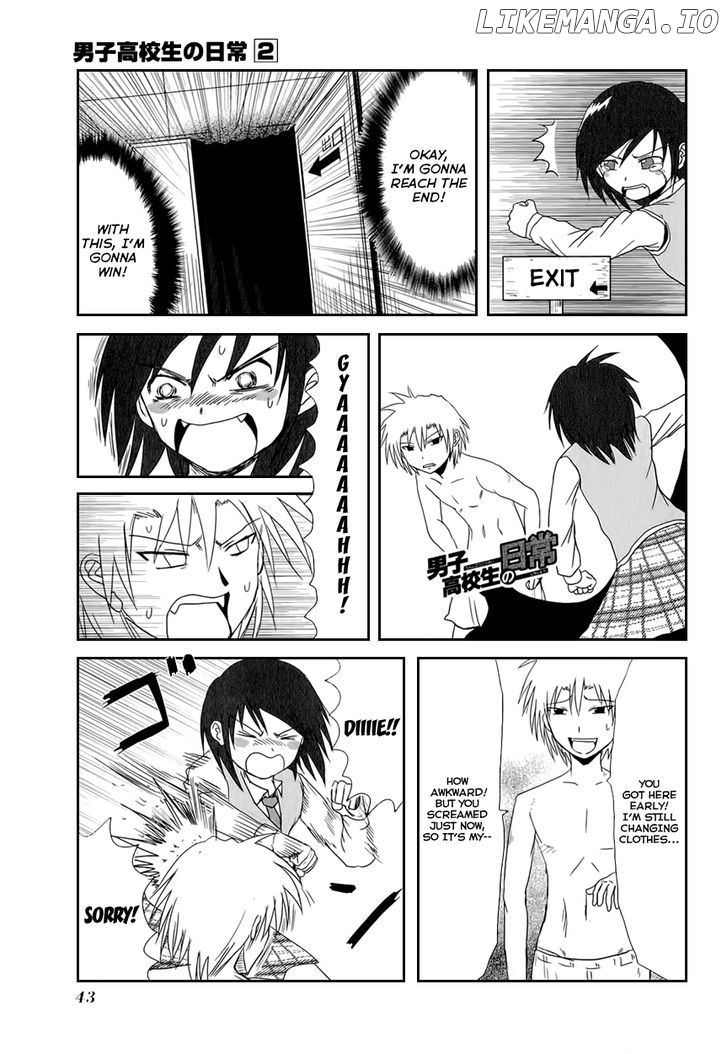 Danshi Koukousei no Nichijou chapter 20 - page 9