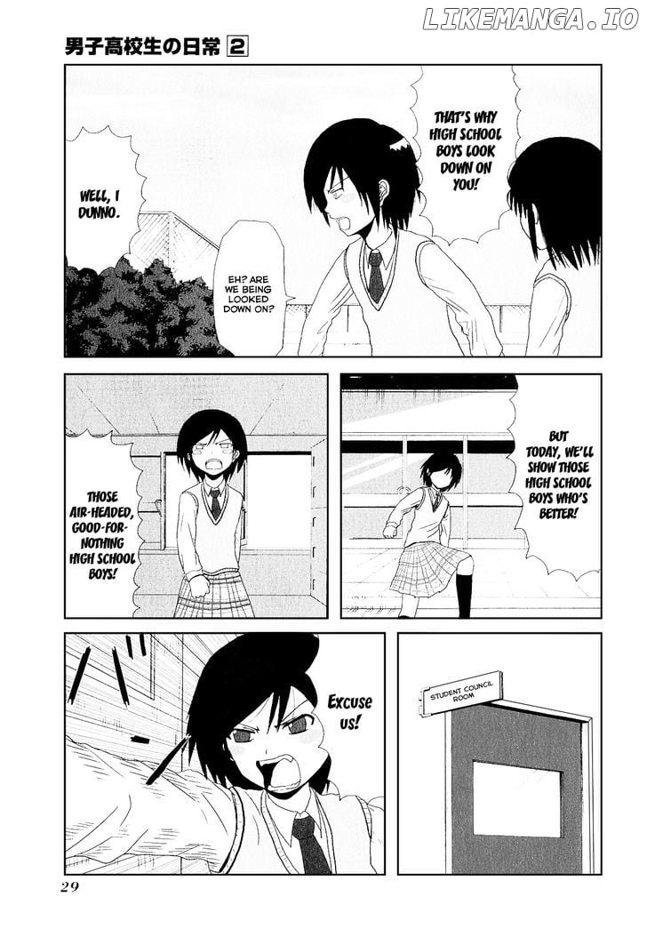 Danshi Koukousei no Nichijou chapter 19 - page 5