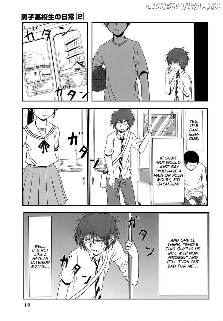 Danshi Koukousei no Nichijou chapter 18 - page 7