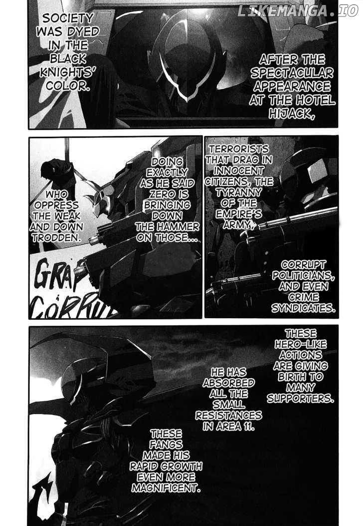 Code Geass: Nightmare of Nunnally chapter 7 - page 2