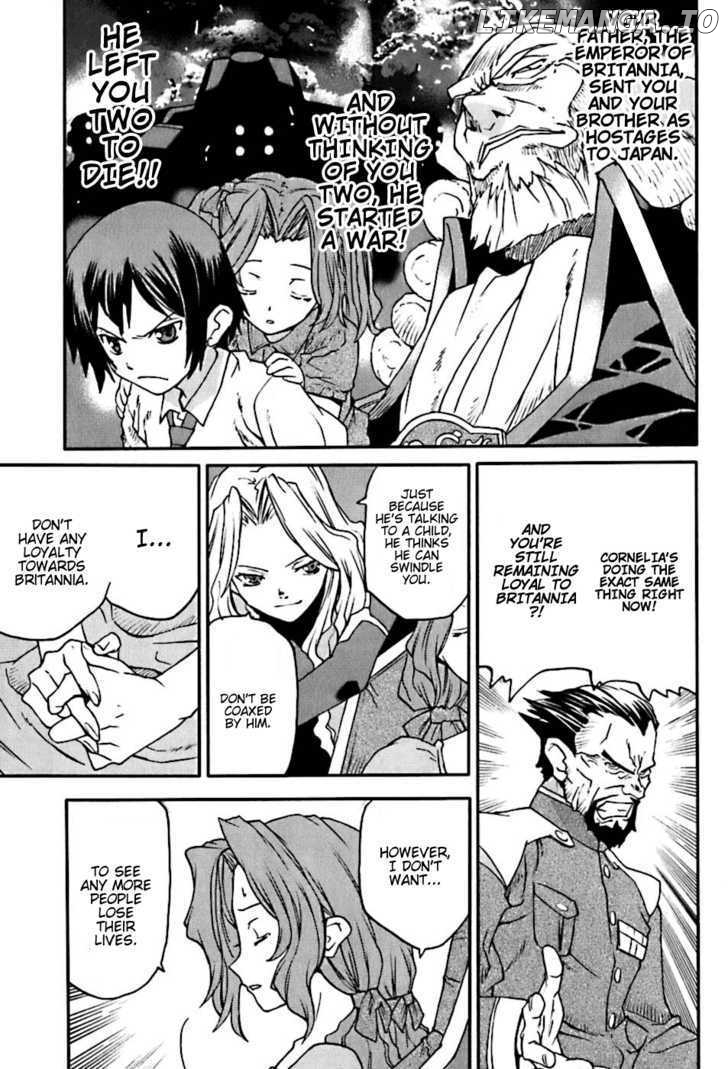 Code Geass: Nightmare of Nunnally chapter 5 - page 21