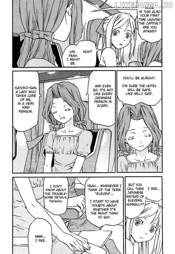 Code Geass: Nightmare of Nunnally chapter 4 - page 14