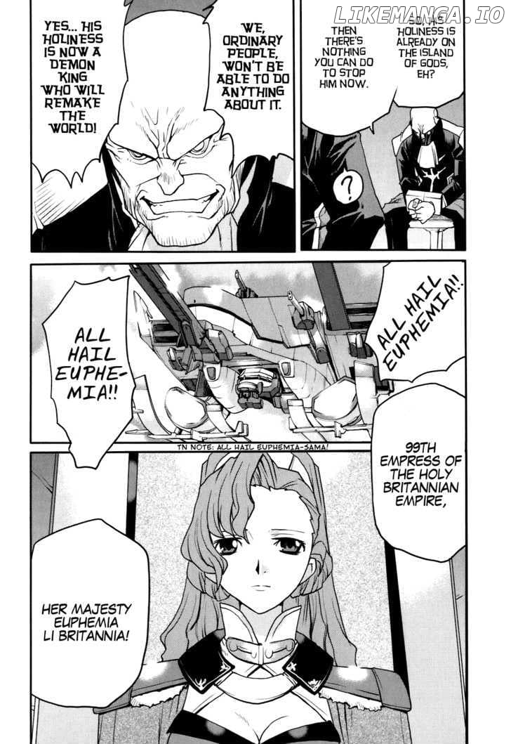 Code Geass: Nightmare of Nunnally chapter 23 - page 8