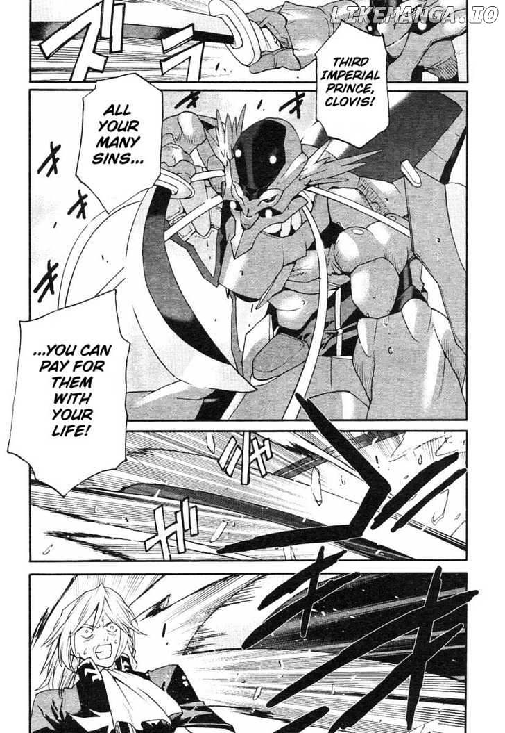 Code Geass: Nightmare of Nunnally chapter 2 - page 19