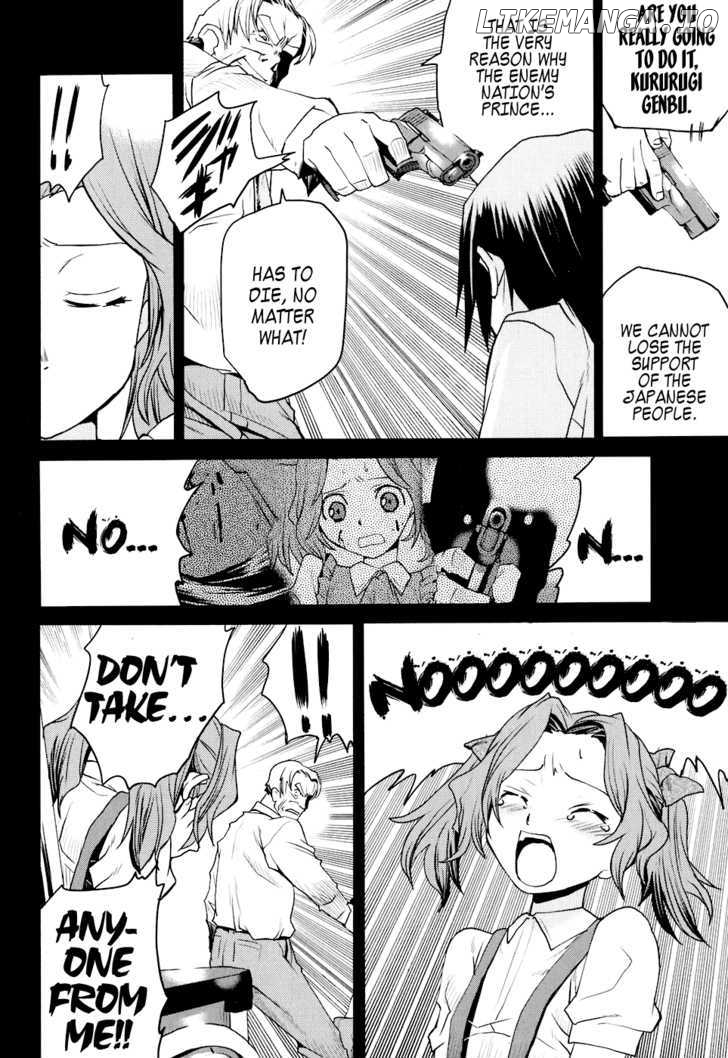 Code Geass: Nightmare of Nunnally chapter 13 - page 9