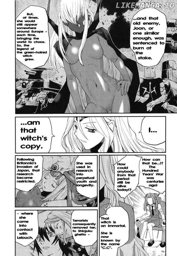 Code Geass: Nightmare of Nunnally chapter 11 - page 17