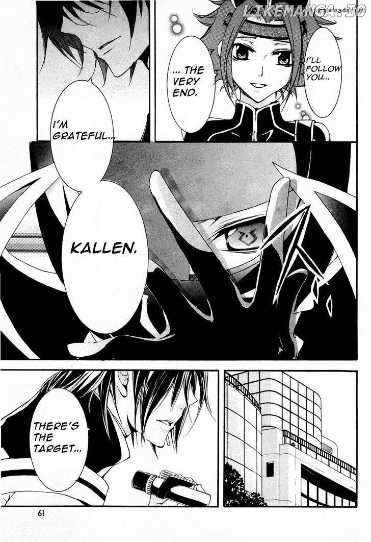 Code Geass: Suzaku of the Counterattack chapter 6 - page 13