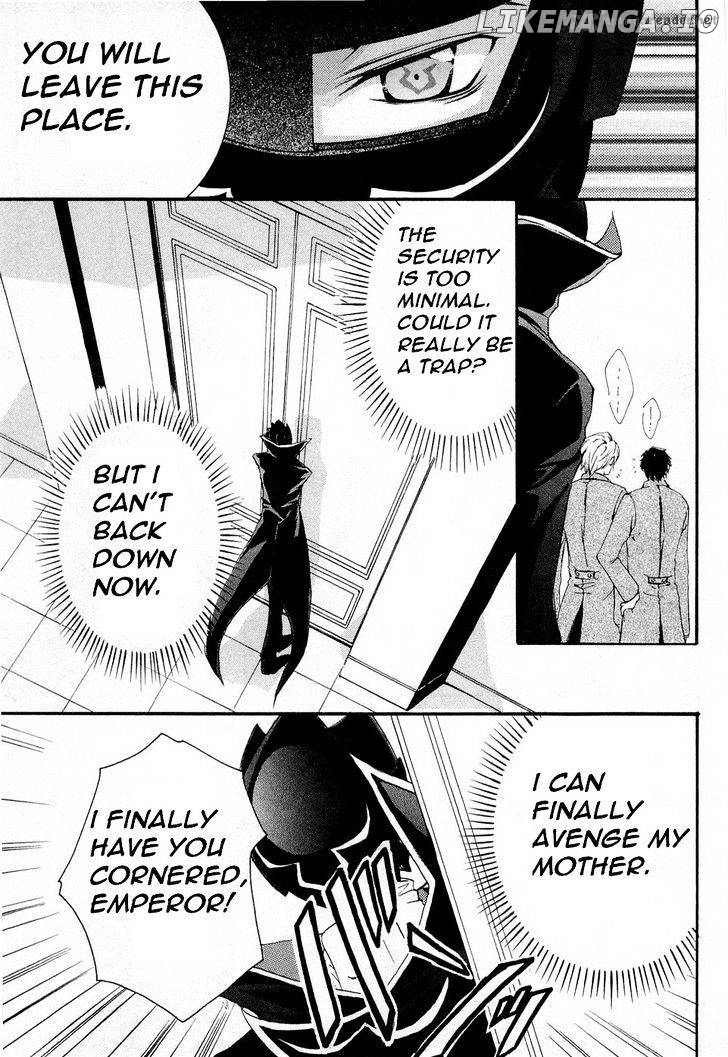 Code Geass: Suzaku of the Counterattack chapter 6 - page 21