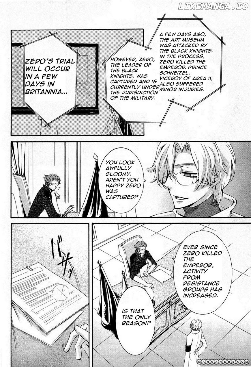 Code Geass: Suzaku of the Counterattack chapter 7 - page 12