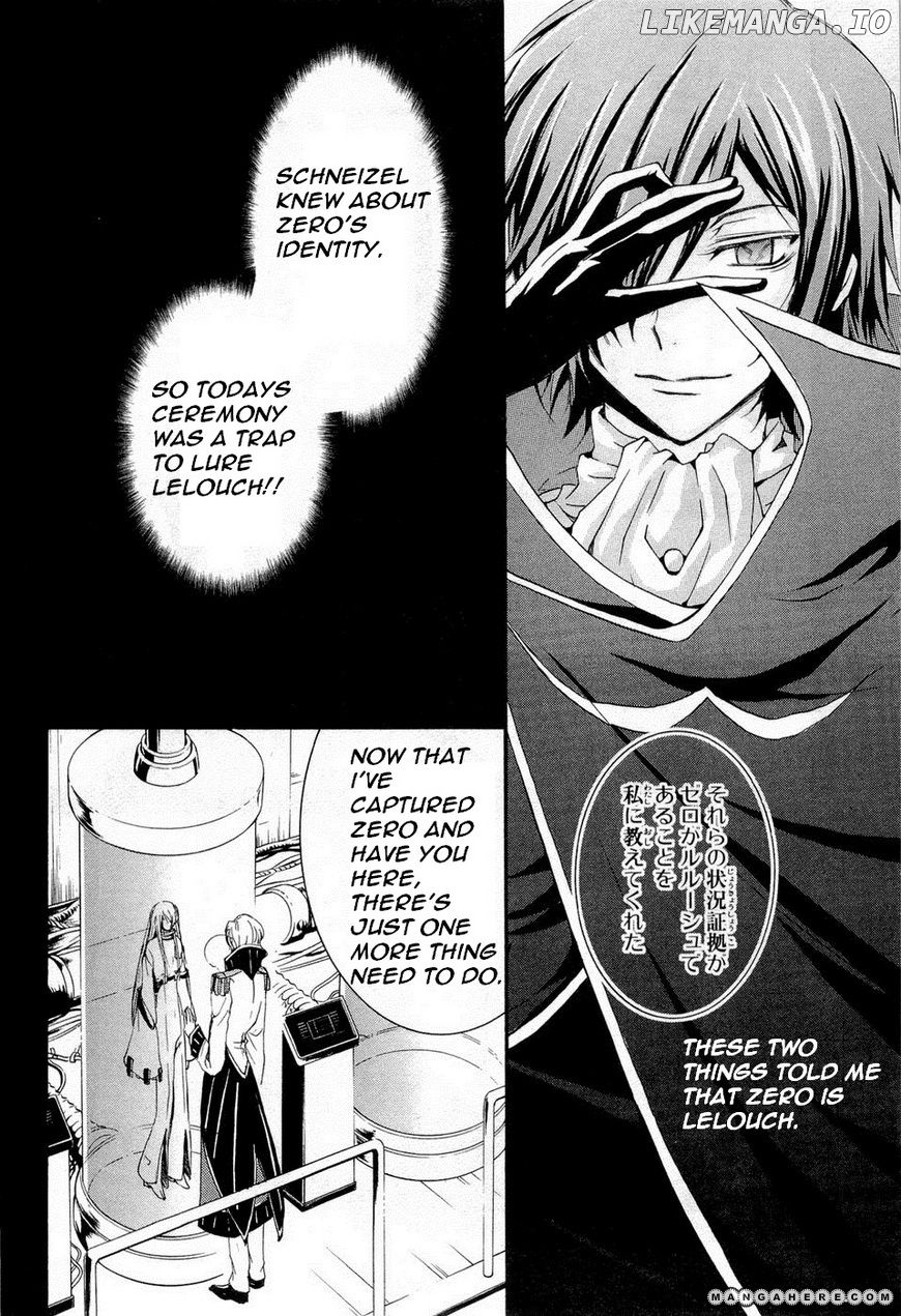 Code Geass: Suzaku of the Counterattack chapter 7 - page 28