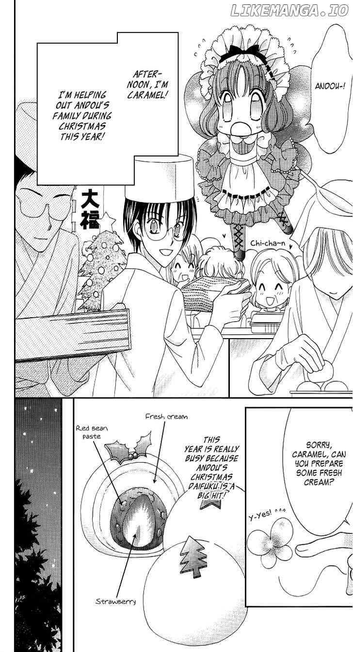 Yumeiro Patissiere chapter 31.5 - page 4