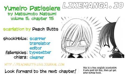 Yumeiro Patissiere chapter 15 - page 46