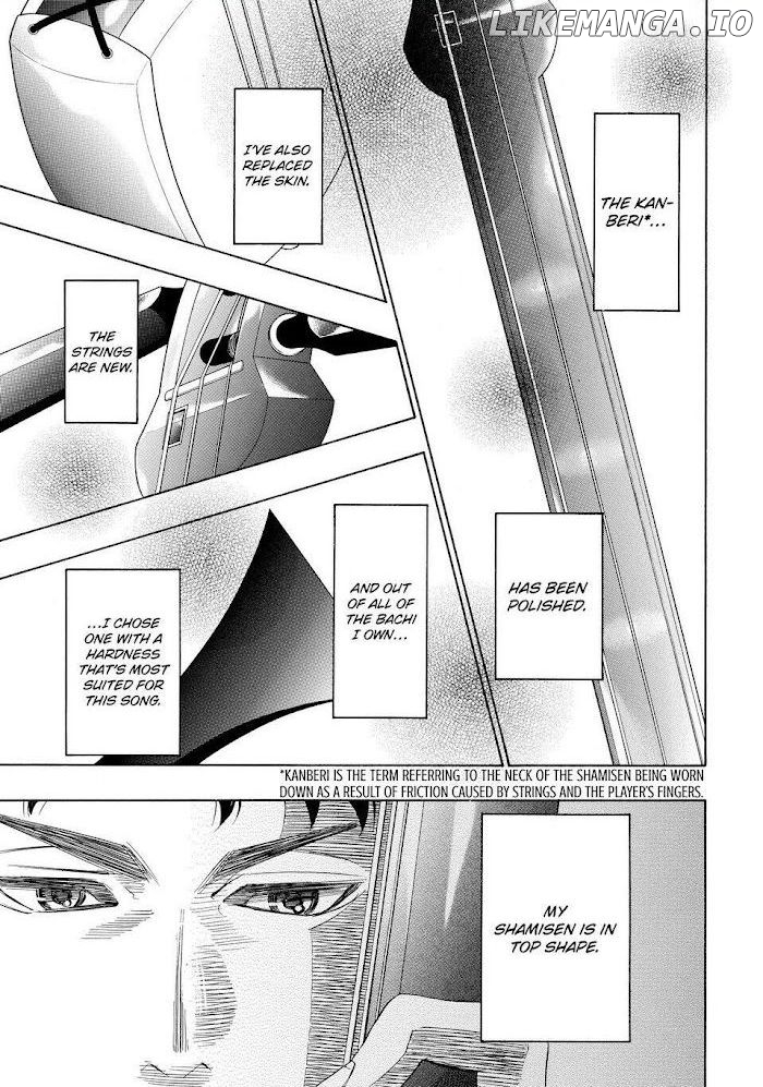 Mashiro No Oto chapter 26 - page 1