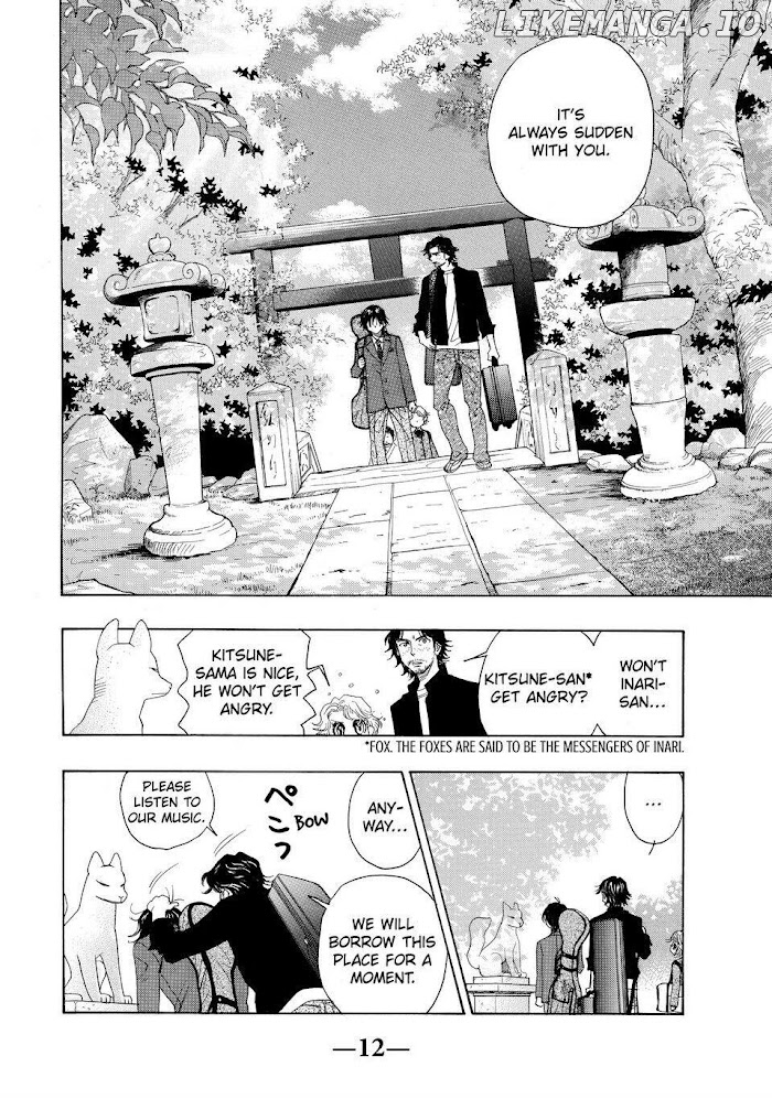 Mashiro No Oto chapter 3 - page 13