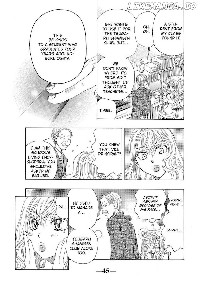 Mashiro No Oto chapter 3 - page 45