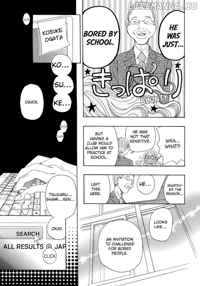 Mashiro No Oto chapter 3 - page 47