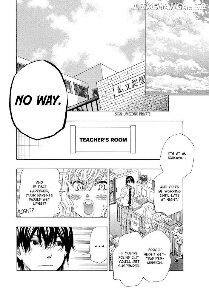 Mashiro No Oto chapter 30 - page 6