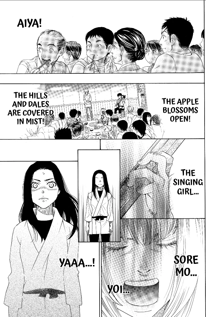 Mashiro No Oto chapter 34 - page 40