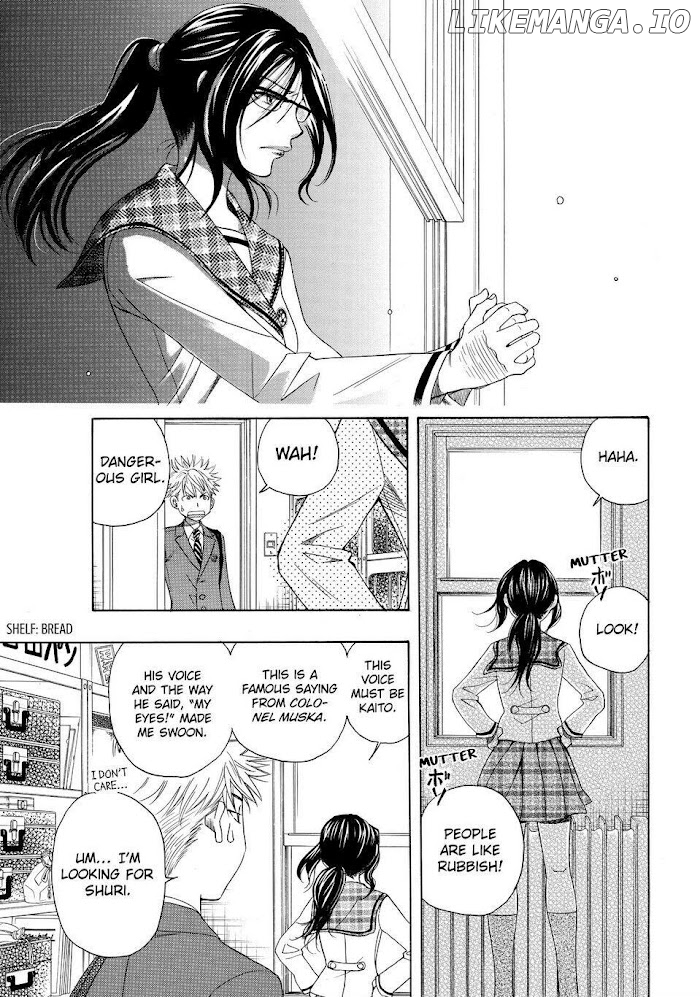 Mashiro No Oto chapter 4 - page 3