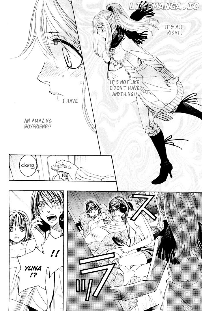 Mashiro No Oto chapter 0.3 - page 10