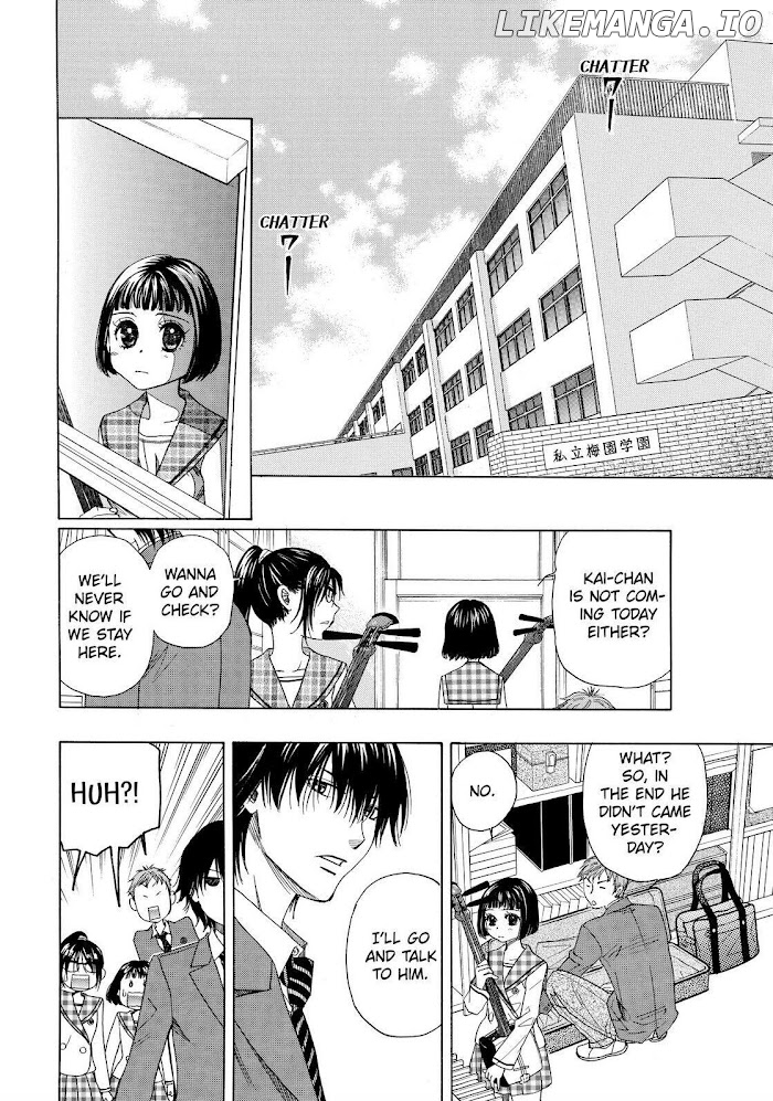 Mashiro No Oto chapter 10 - page 24