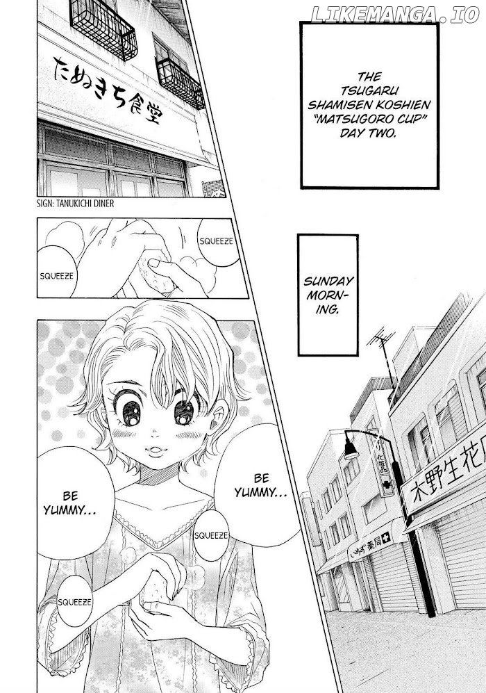 Mashiro No Oto chapter 21 - page 2