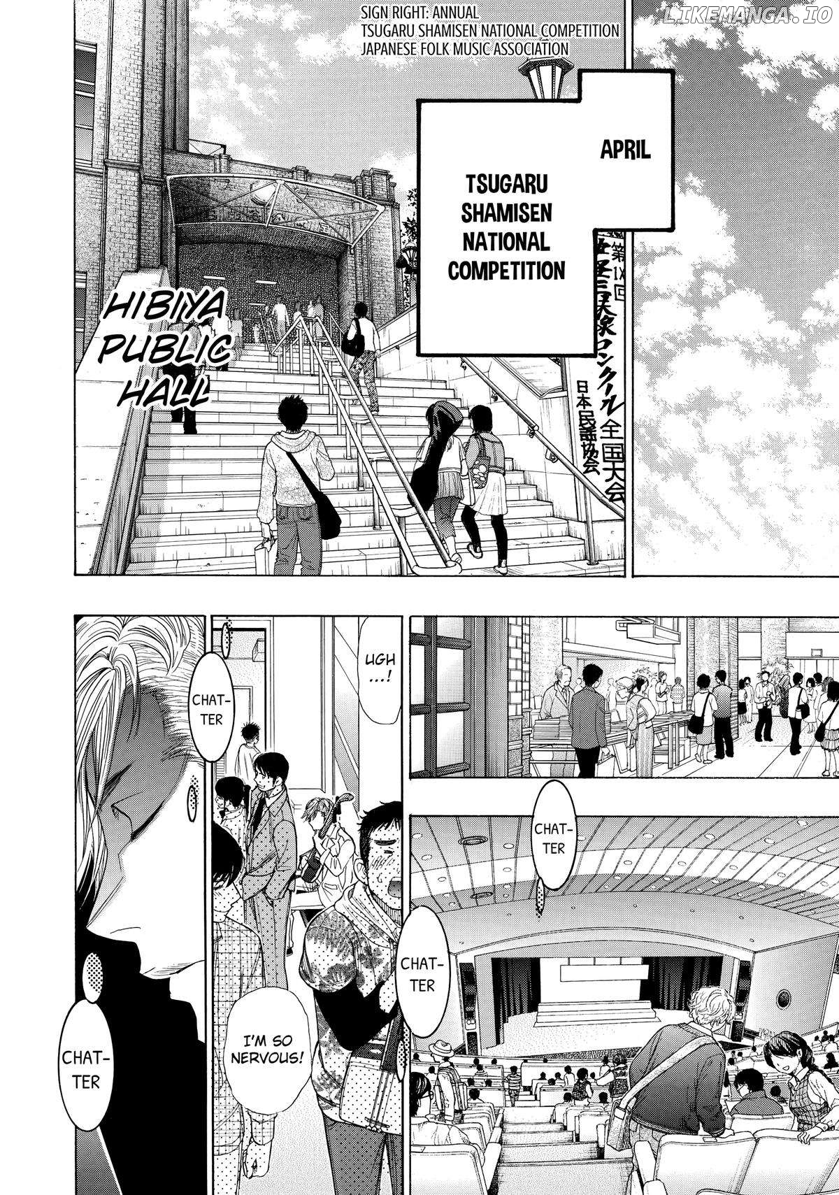 Mashiro No Oto Chapter 47 - page 18