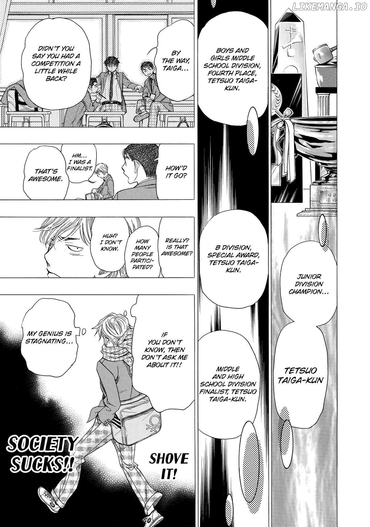 Mashiro No Oto Chapter 47 - page 23