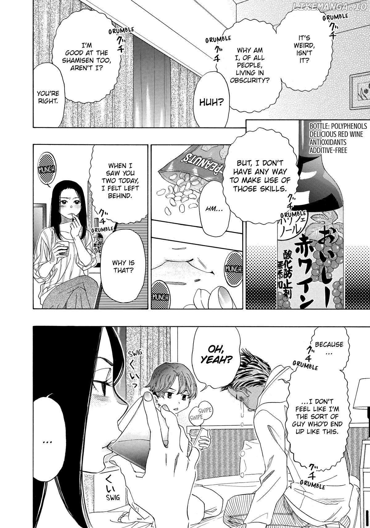 Mashiro No Oto Chapter 46 - page 6