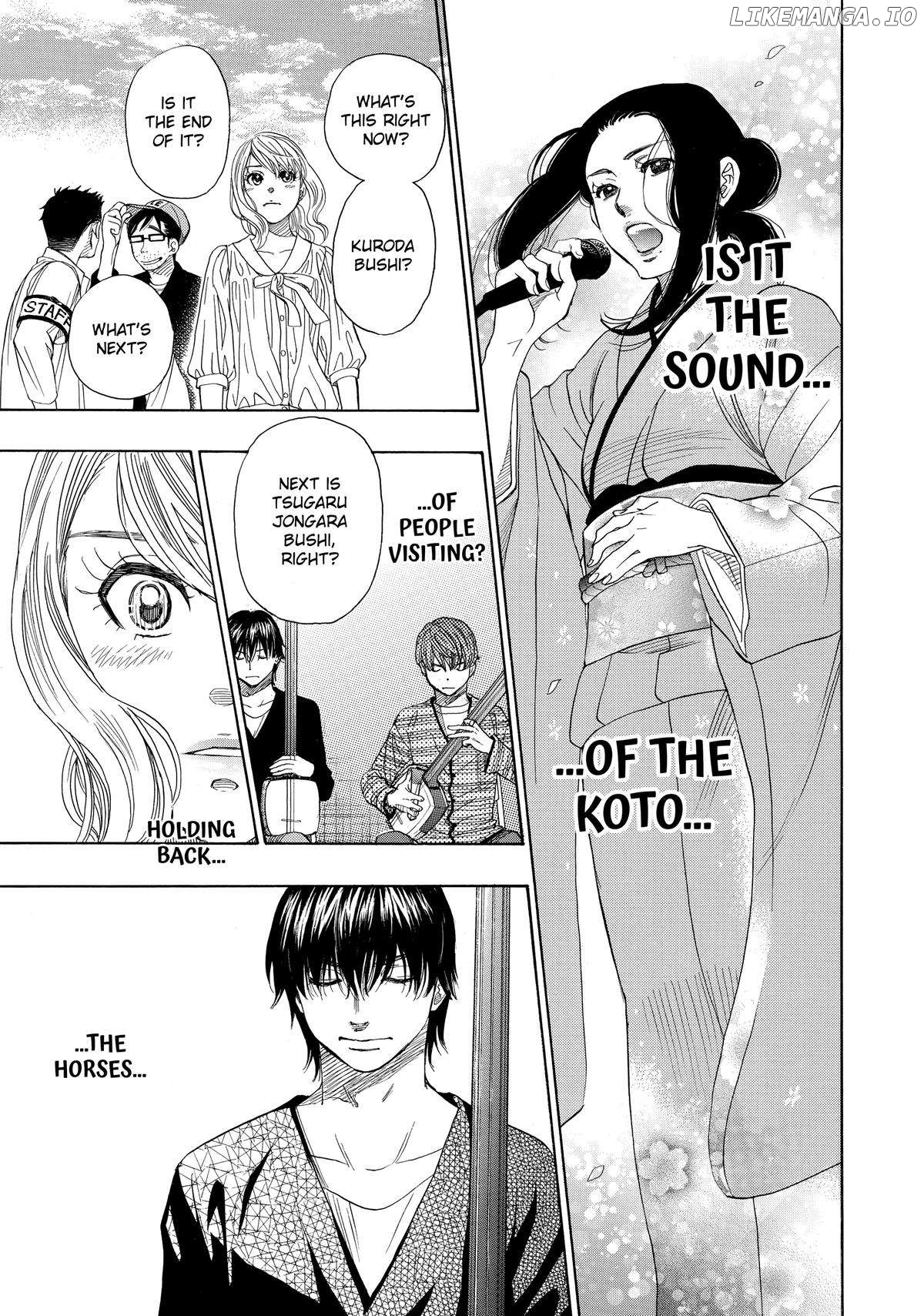 Mashiro No Oto Chapter 45 - page 23