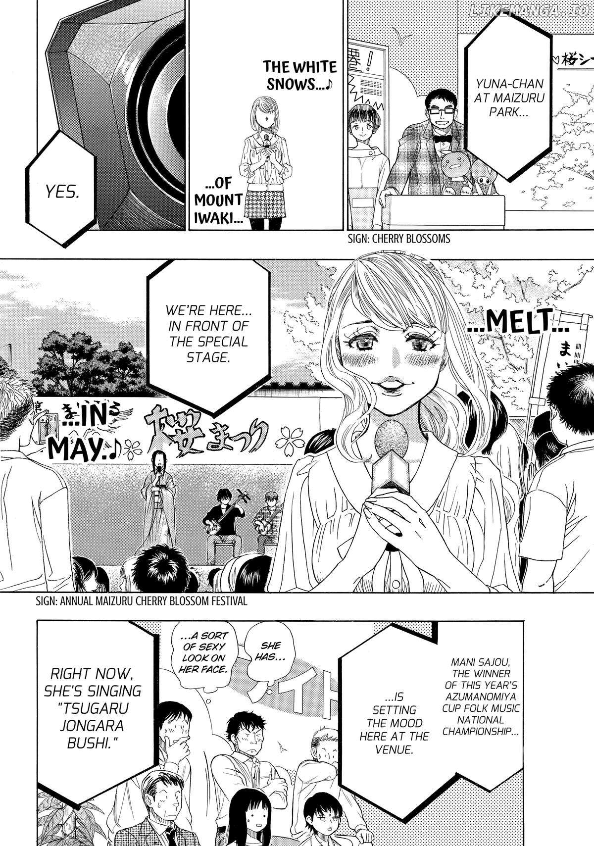 Mashiro No Oto Chapter 45 - page 30