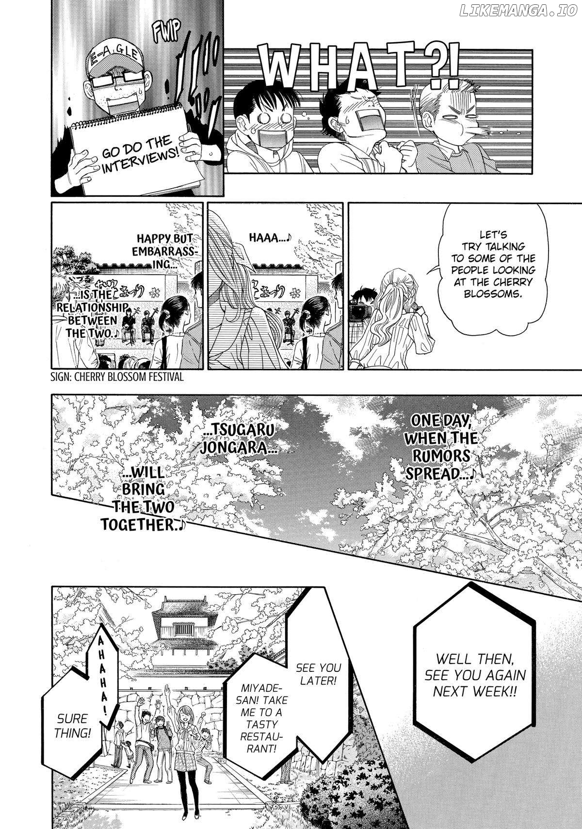 Mashiro No Oto Chapter 45 - page 32