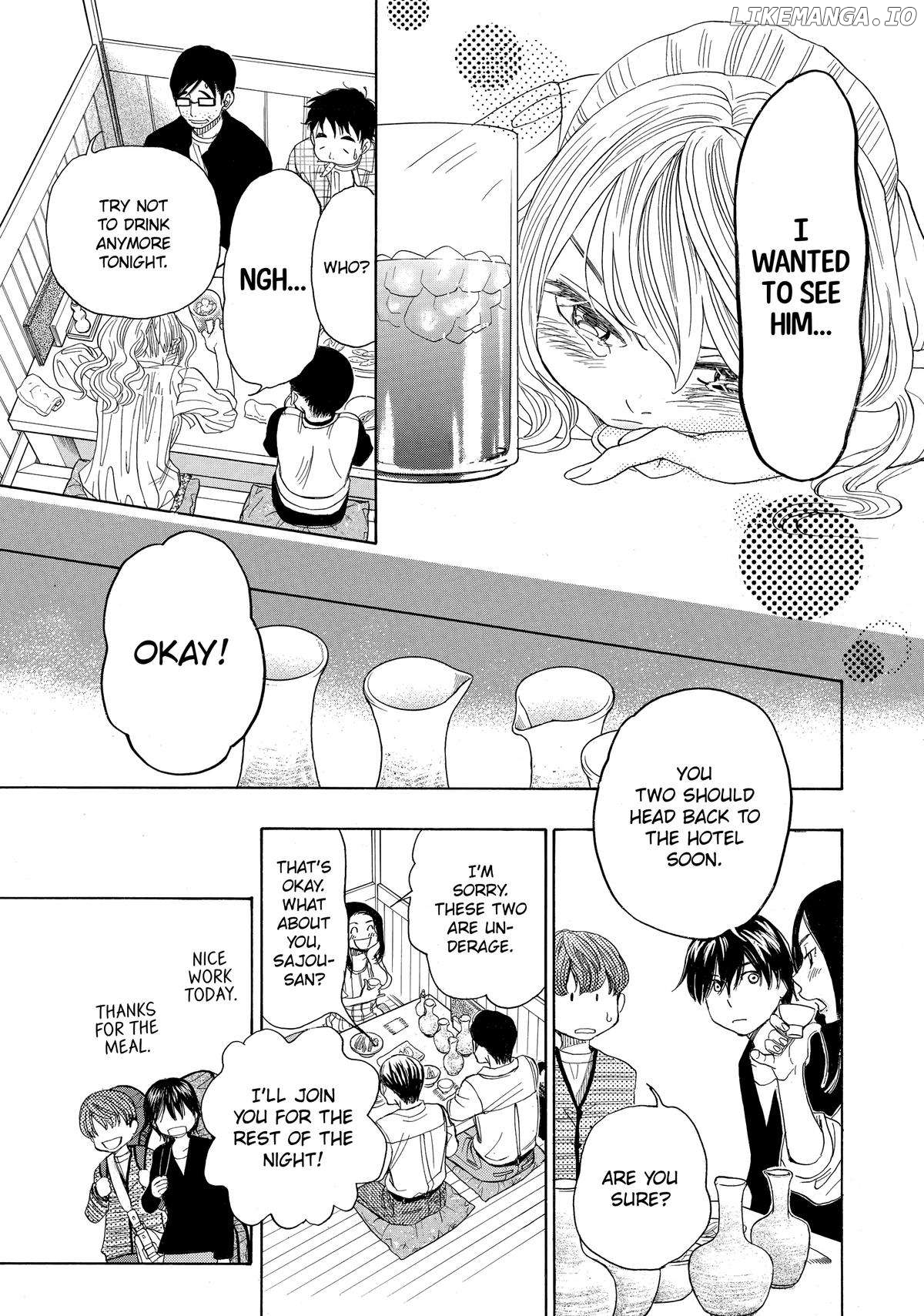 Mashiro No Oto Chapter 45 - page 37