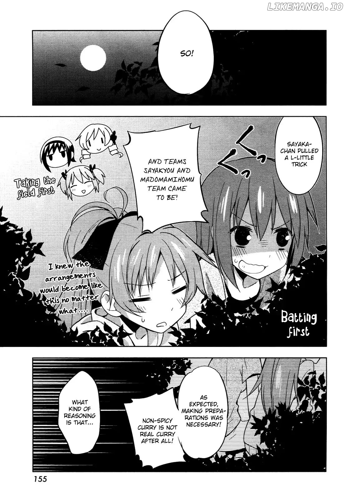 Mitakihara Anti-Materials chapter 8 - page 7