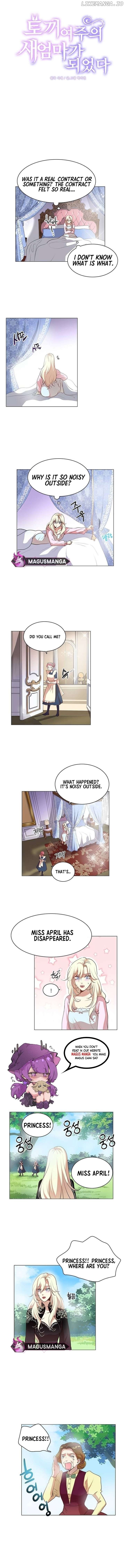 I Became the Rabbit Heroine's Stepmother Chapter 3 - page 4