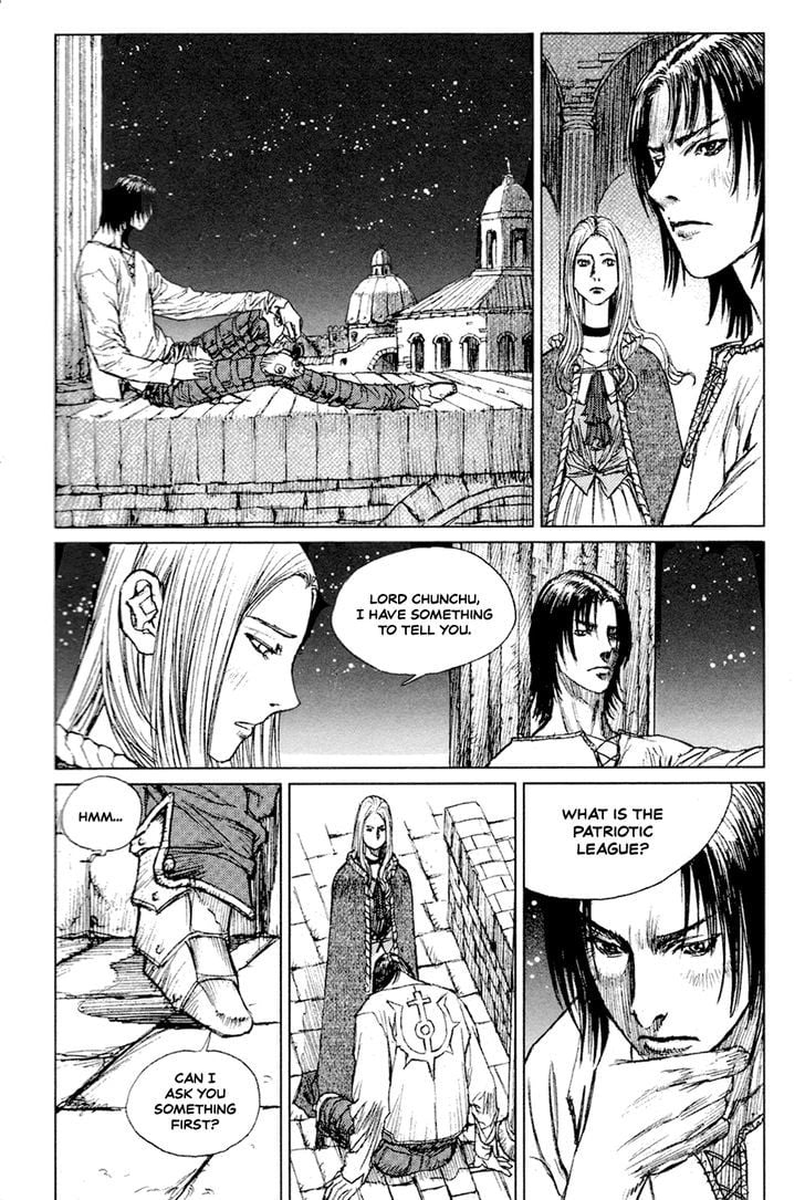 ChunChu chapter 47 - page 23