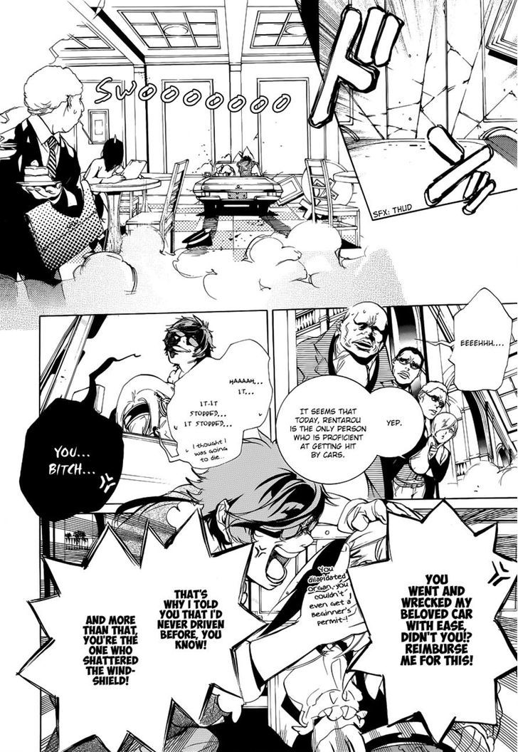 Chouritsu Houmuru Zyklus;Code chapter 8 - page 12