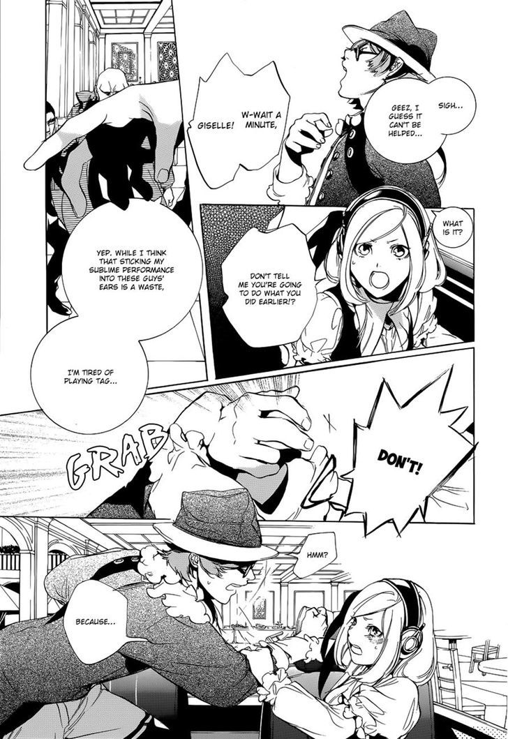 Chouritsu Houmuru Zyklus;Code chapter 8 - page 15