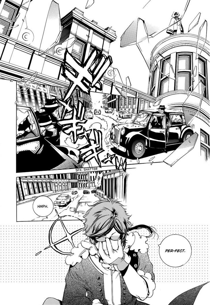 Chouritsu Houmuru Zyklus;Code chapter 8 - page 2