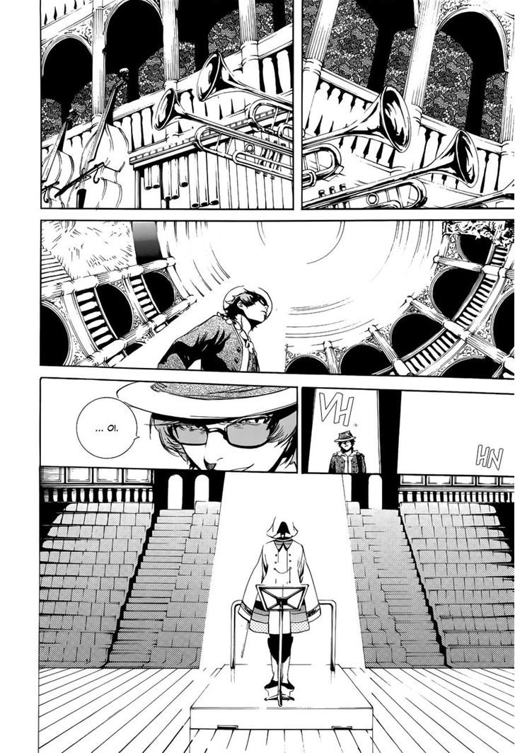 Chouritsu Houmuru Zyklus;Code chapter 8 - page 21